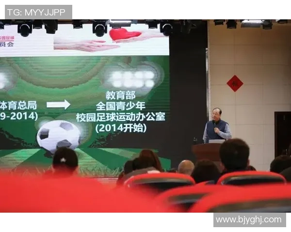 深圳足球培训助力青少年成长打造足球梦想新天地