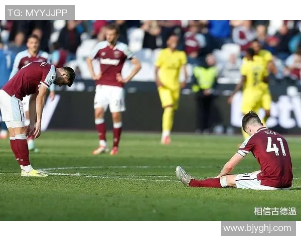 埃弗顿主场迎战西汉姆联队争夺英超宝贵积分的激烈对决